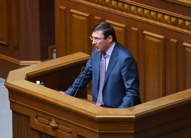 Луценко рассказал, когда Януковича будут судить по делу о преступлениях против Майдана