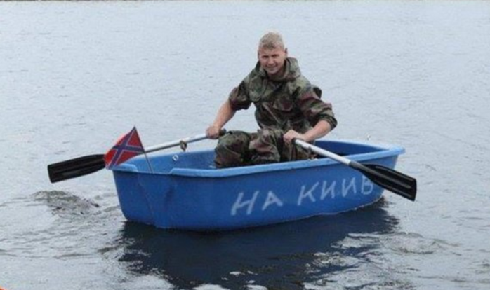 К морю потянуло: боевики ДНР заняли курорт на Азовском побережье