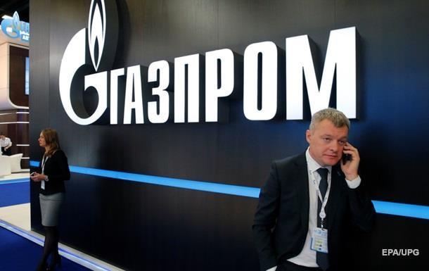 «Газпром» отримав постанову Мін’юсту України про арешт акцій «Газтранзиту»