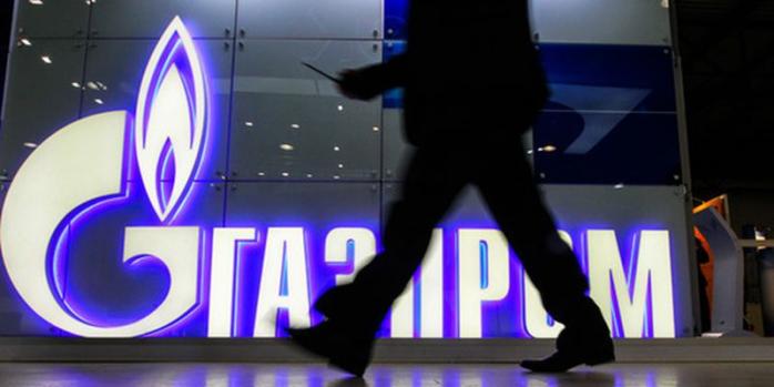 «Газтранзит» обжаловал арест акций, принадлежащих «Газпрому»