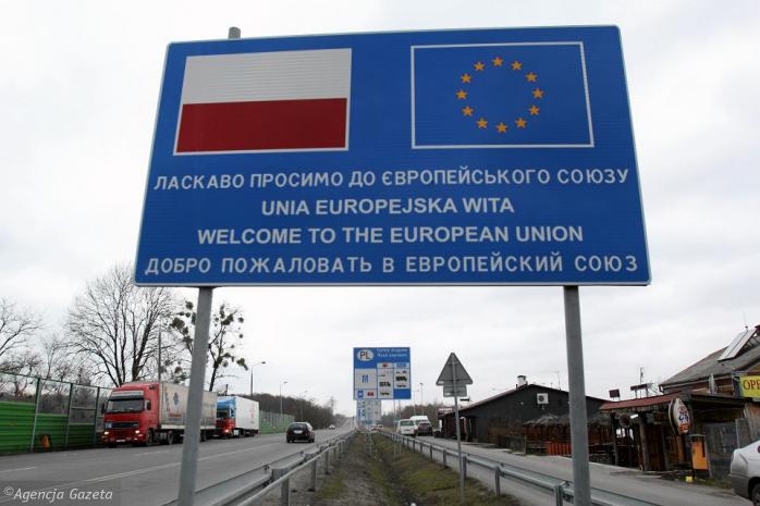 Варшава усиливает защиту государственных границ