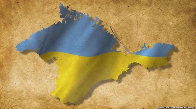 Рада ЄС на рівні послів підтримала заборону інвестицій у Крим — журналіст