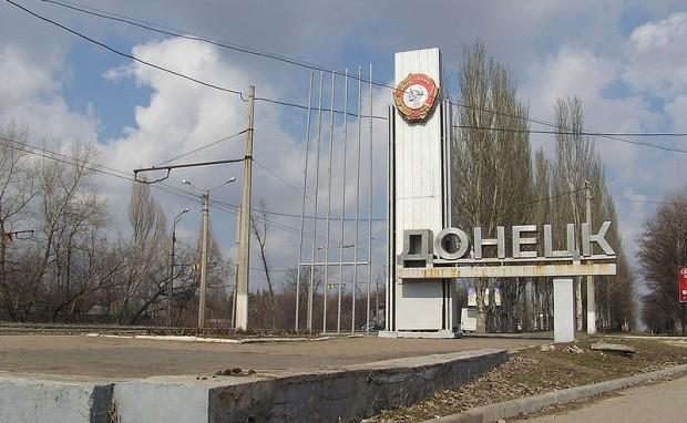 В Донецке пропал без вести украинский журналист — экс-нардеп