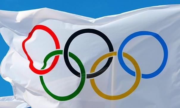 В программе Олимпиады-2020 появилось 15 новых дисциплин