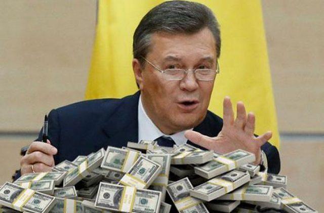 Судебное решение о конфискации 1,5 млрд долл. Януковича засекречено (ДОКУМЕНТ)