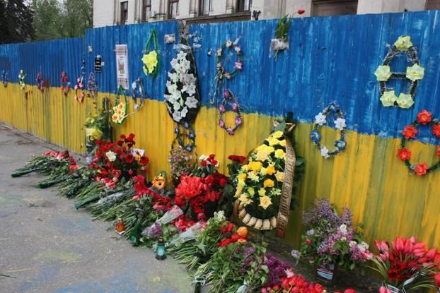В ООН хочуть бачити результати розслідування справ Майдану і 2 травня в Одесі
