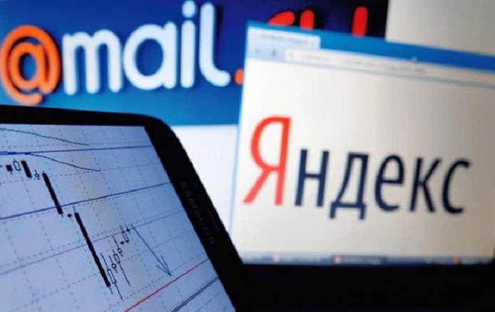 Mail.Ru Group намагається обійти санкції під прикриттям кіпрського офшору — ЗМІ