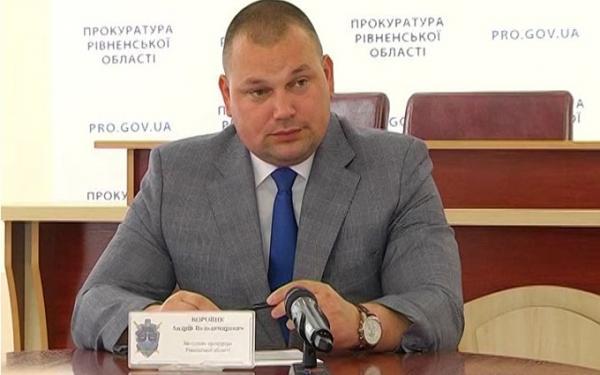 Янтарный экс-заместитель прокурора Ровенской области нашел миллион гривен для залога