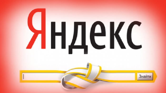 Техніка та документи одеського офісу «Яндекса» потрапили під арешт