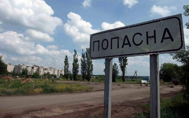 На Луганщине неизвестные разрушили мемориал воинам АТО (ФОТО)