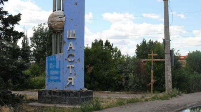 В результаті обстрілу бойовиками Щастя поранено 16-річну дівчину і контужено дитину