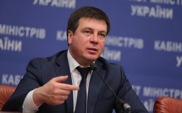 Украинцы оплачивают счета на уровне 105% — Зубко