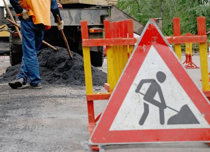 Правительство выделило дополнительные 800 млн грн на ремонт дорог