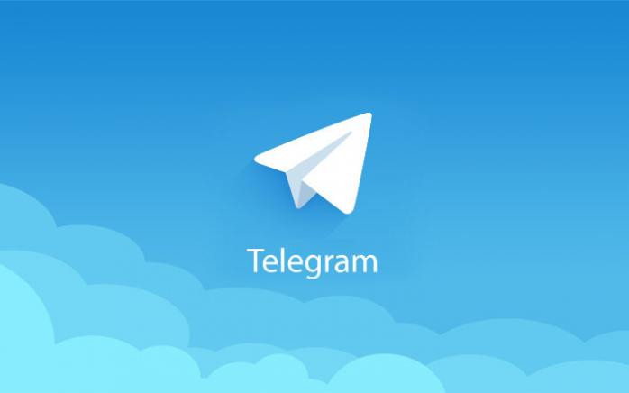 Роскомнагляд пригрозив заблокувати Telegram