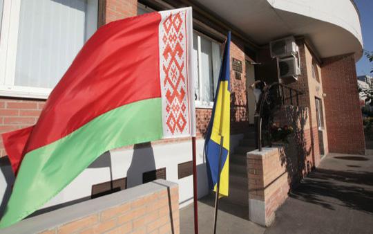 МЗС Білорусі викликало українського посла через його заяву про «слов’янське братство»
