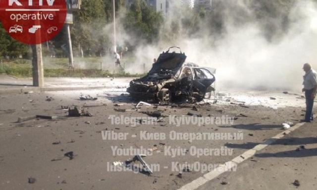 У Києві вибухнув автомобіль (ФОТО)