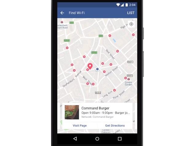 Facebook поможет искать бесплатный Wi-Fi по всему миру
