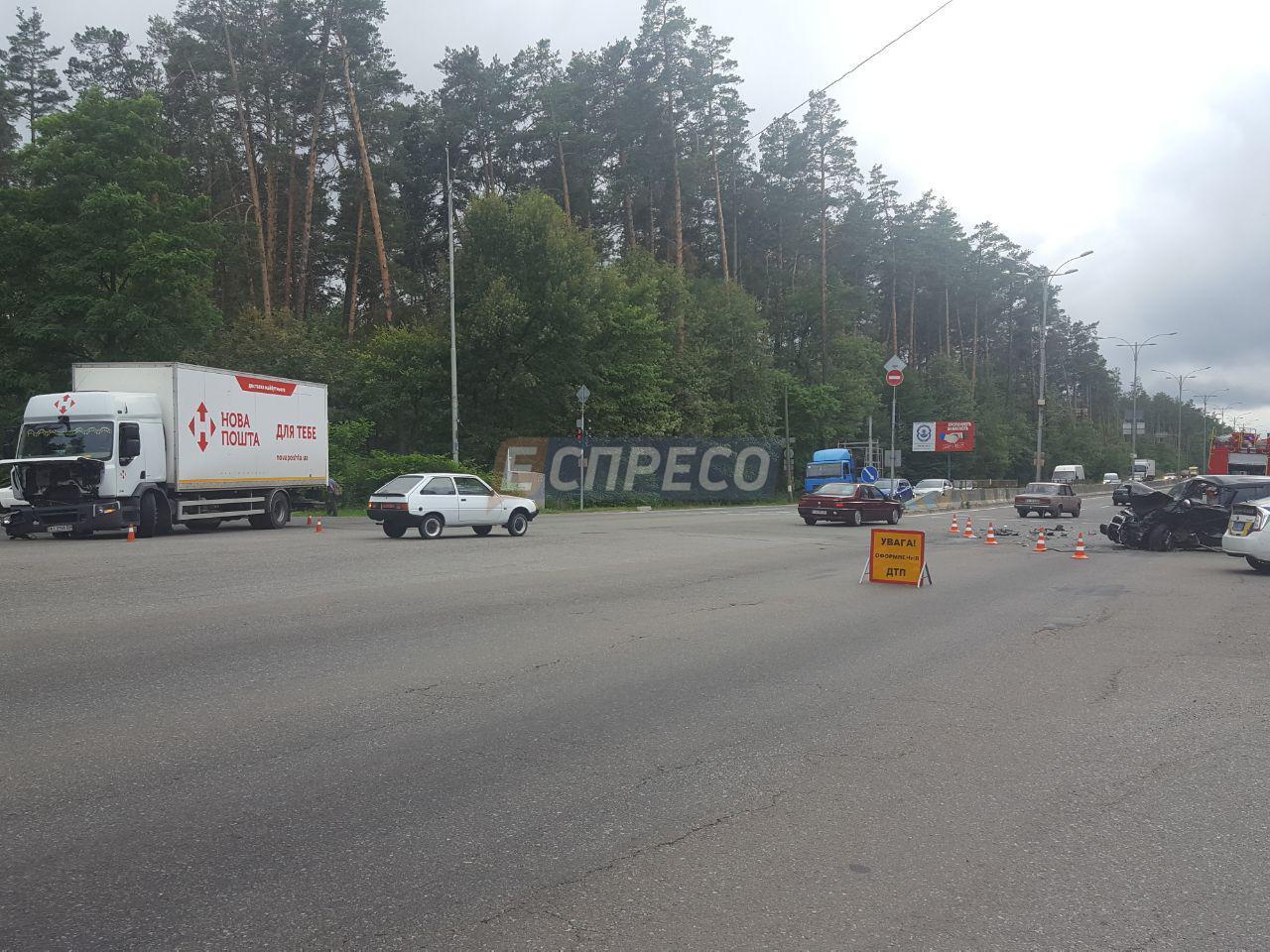 Фото: «Еспресо.ТV»