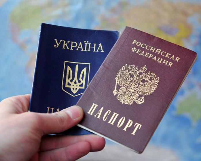 Госдума РФ установит для переселенцев с Донбасса процедуру «публичного отречения от гражданства Украины»