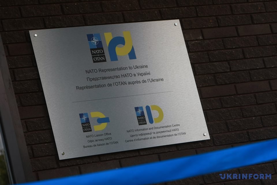 Фото: "Укринформ"