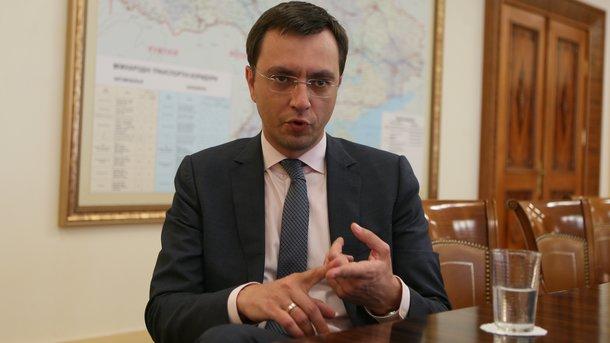 Омелян анонсировал появление в Украине собственного лоукостера