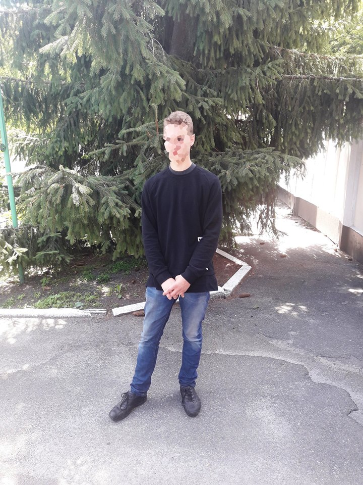 Фото: Нацполіція