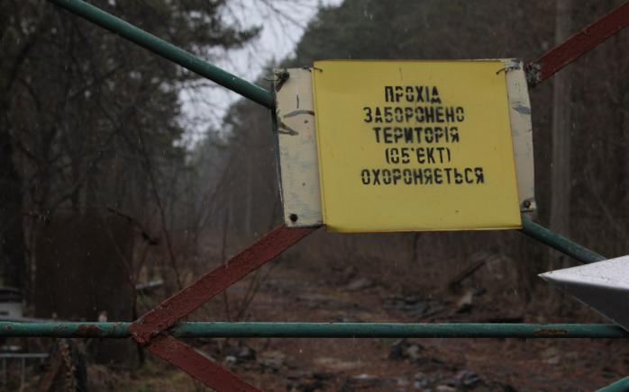У зоні відчуження ЧАЕС затримали сталкера з Російської Федерації (ФОТО)