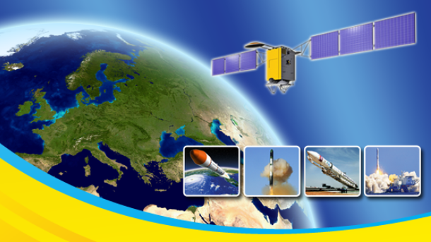 В Украине запустят концерн по развитию космических и военных технологий