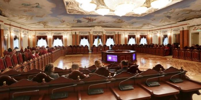 ВККСУ объявила результаты оценивания кандидатов в Верховный суд (ВИДЕО)