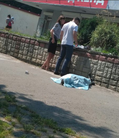 Фото: «Варта-1» в Twitter