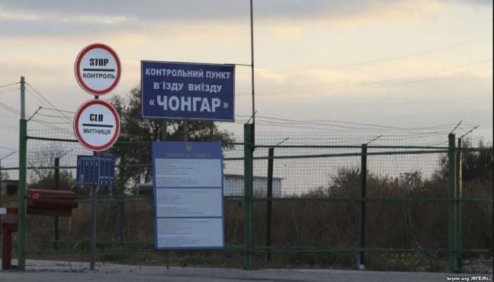 Кабмін розгляне питання спрощення перевезення майна через адмінкордон з Кримом