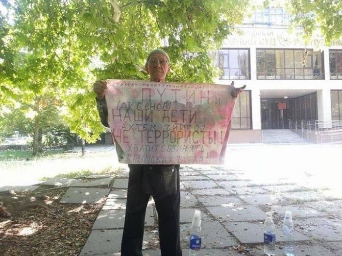 Оккупанты на 10 дней арестовали крымскотатарского активиста за одиночный пикет
