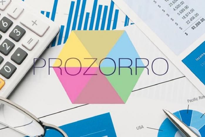 Світовий банк має намір здійснювати закупівлі в Україні через ProZorro