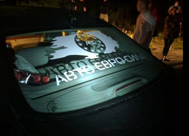 На Киевщине обстреляли авто главы объединения владельцев машин с еврономерами (ФОТО)