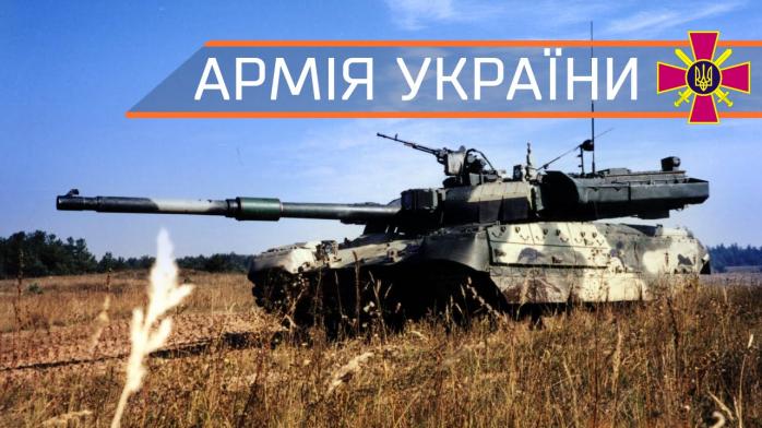 «Хочеться перемогти і звільнити свої землі»: Військові ЗСУ підготували відео до Дня Незалежності (ВІДЕО)