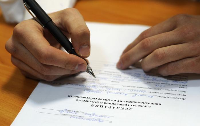 В НАПК одобрили изменения к закону об отмене декларирования для антикоррупционеров