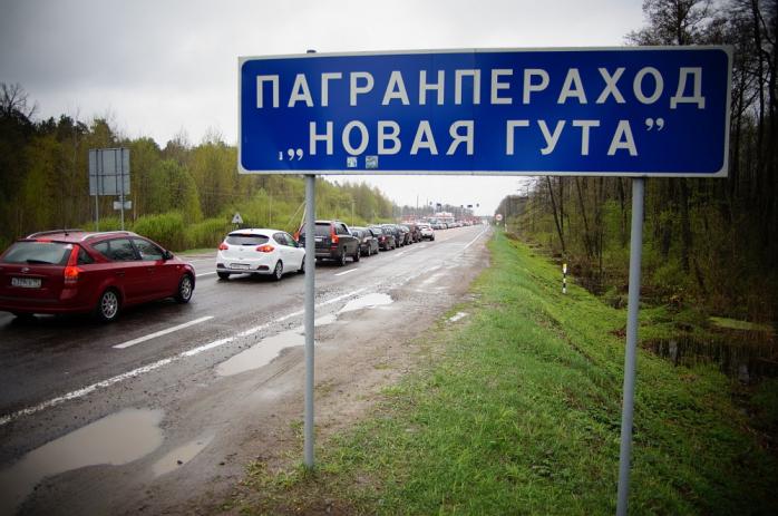 Прикордонслужба Білорусі офіційно підтвердила в’їзд у країну зниклого українця Гриба