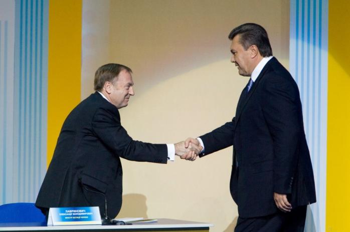 Конституционный переворот-2010: ГПУ сообщила о подозрении Януковичу и Лавриновичу
