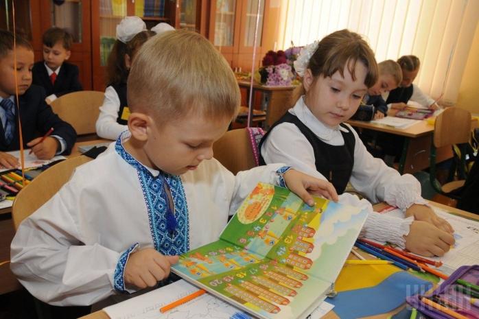 Реформа освіти: що не сподобалось Угорщині, Румунії та Польщі