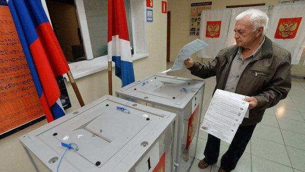 Выборы в РФ: явка не выше 29%, подкуп с помощью денег и водки, «карусели» и вброс бюллетеней