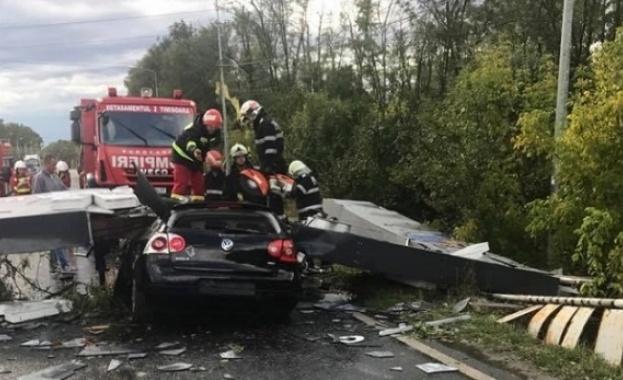 Ураган в Румынии унес жизни восьмерых человек и движется к Украине (ФОТО)