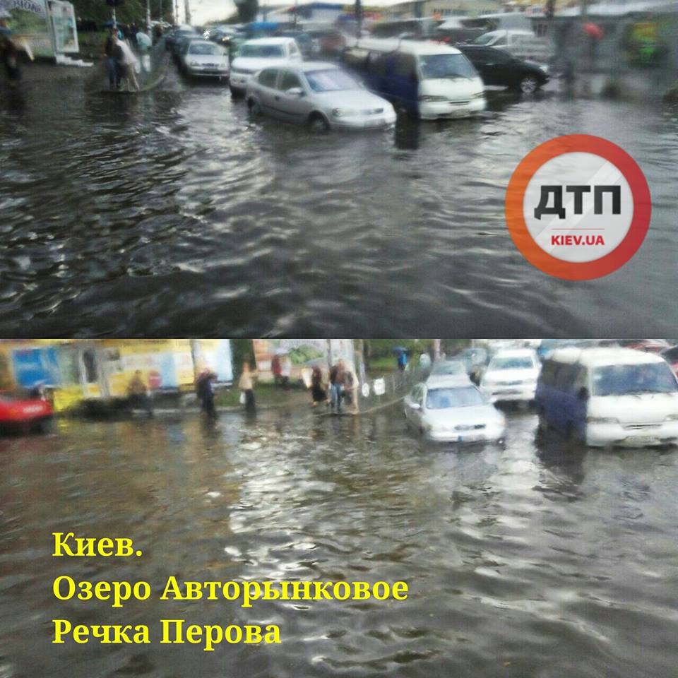 Фото: Facebook Владислав Антонов