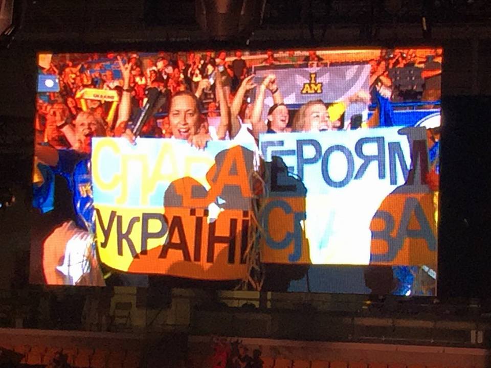 Фото facebook.com/InvictusGamesTeamUkraine