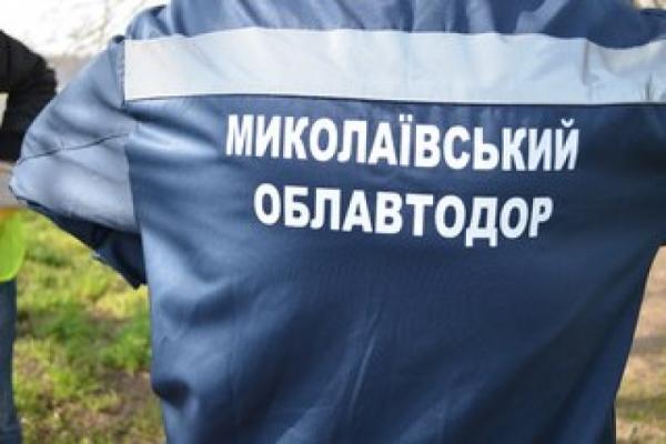 Правоохоронці прийшли з обшуками до миколаївського «Облавтодору» — ЗМІ