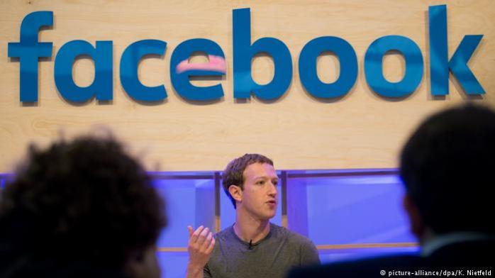 В Конгрессе США обнародуют оплаченные РФ рекламные посты в Facebook
