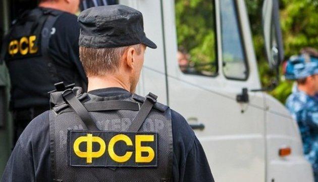 У Криму ФСБ РФ затримала громадянина України, який нібито перебував у розшуку