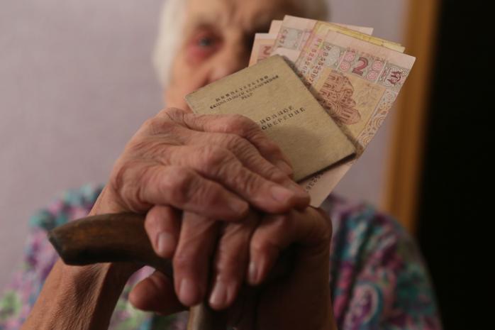 «Кардинальне» підвищення: мінімальна пенсія в Україні може зрости на 140 грн замість 60