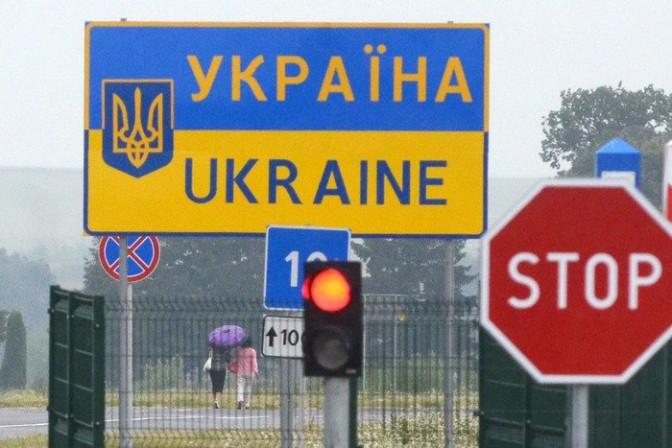 Украина одобрила соглашение с Молдовой о совместном контроле на границе