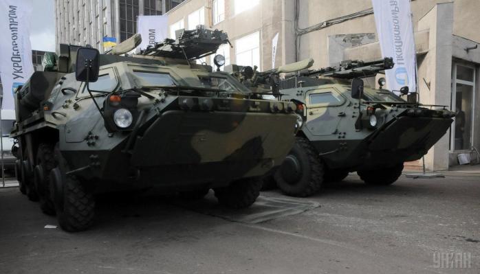 Новейшая украинская военная техника впервые представлена на выставке в США