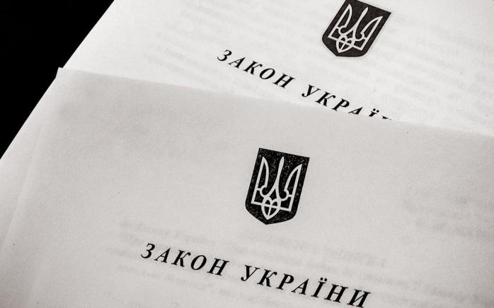 В Раде зарегистрировали законопроект о запрете украинцам путешествовать в Россию
